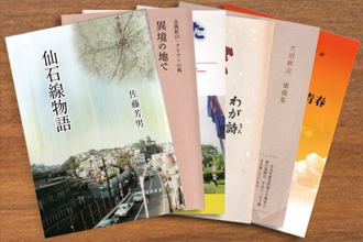 サンプルイメージ