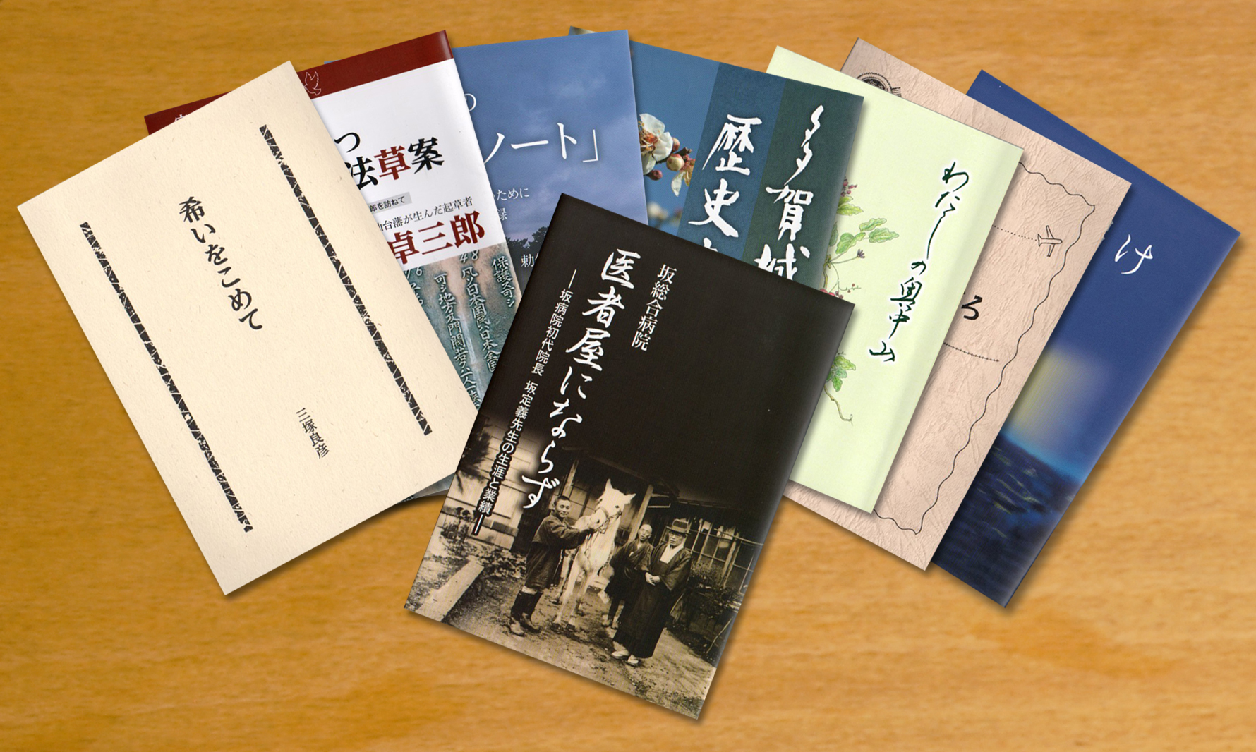 サンプルイメージ